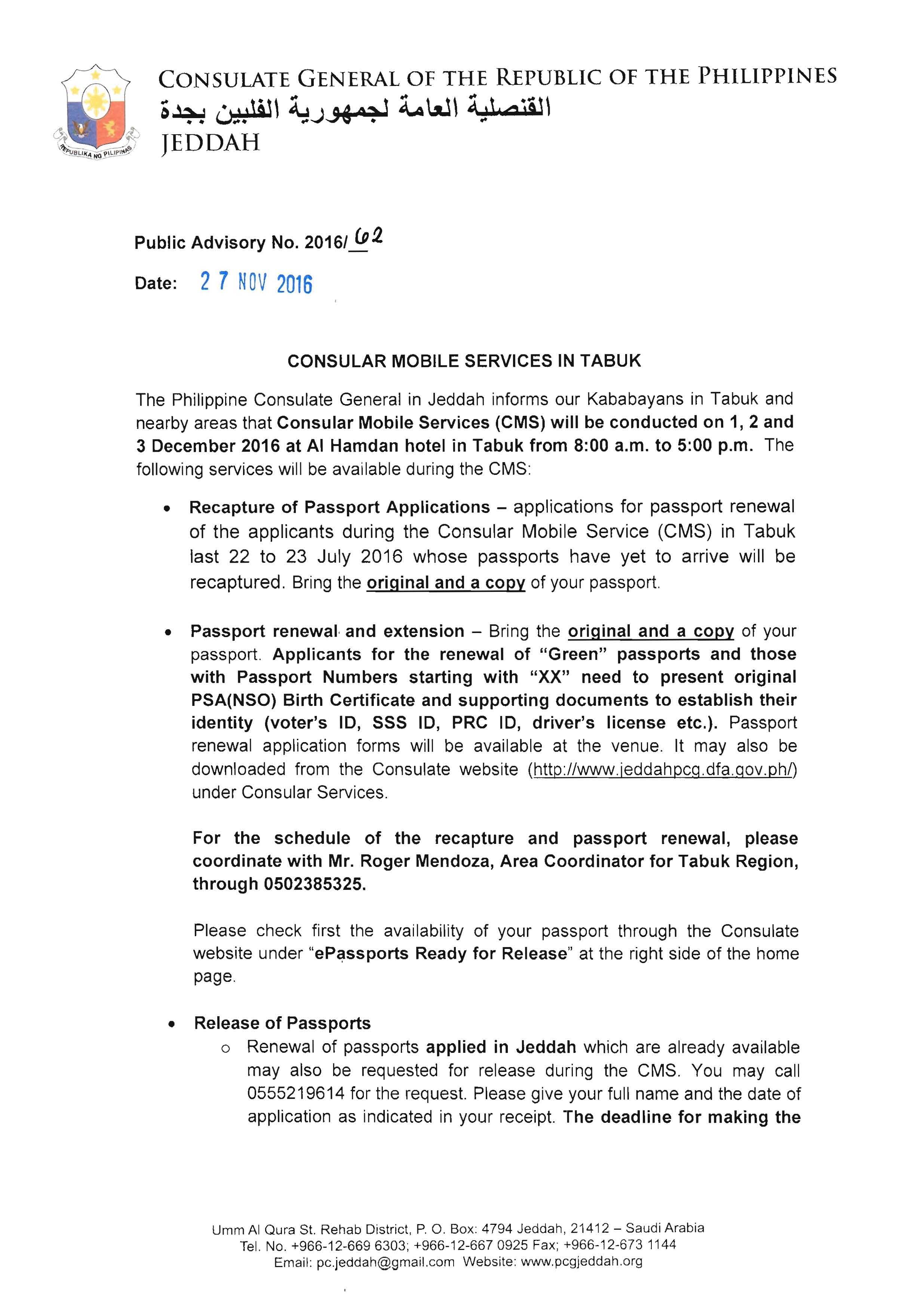 PA 2016 62 Consular Mobile Services Tabuk Page 1