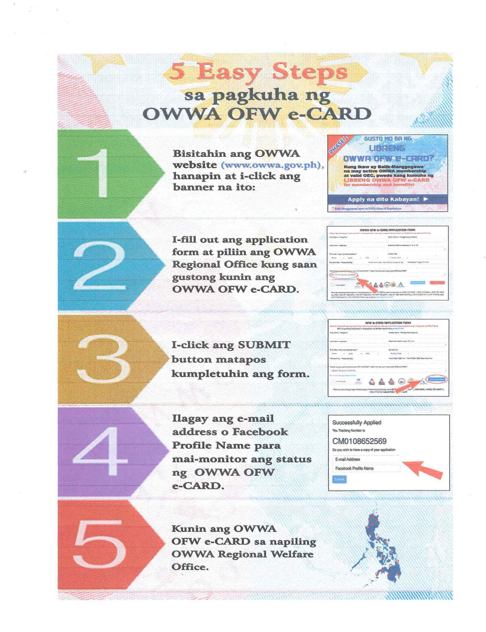 Public Advisory No. 03 2019 OFW E card procedure Page 2 aa