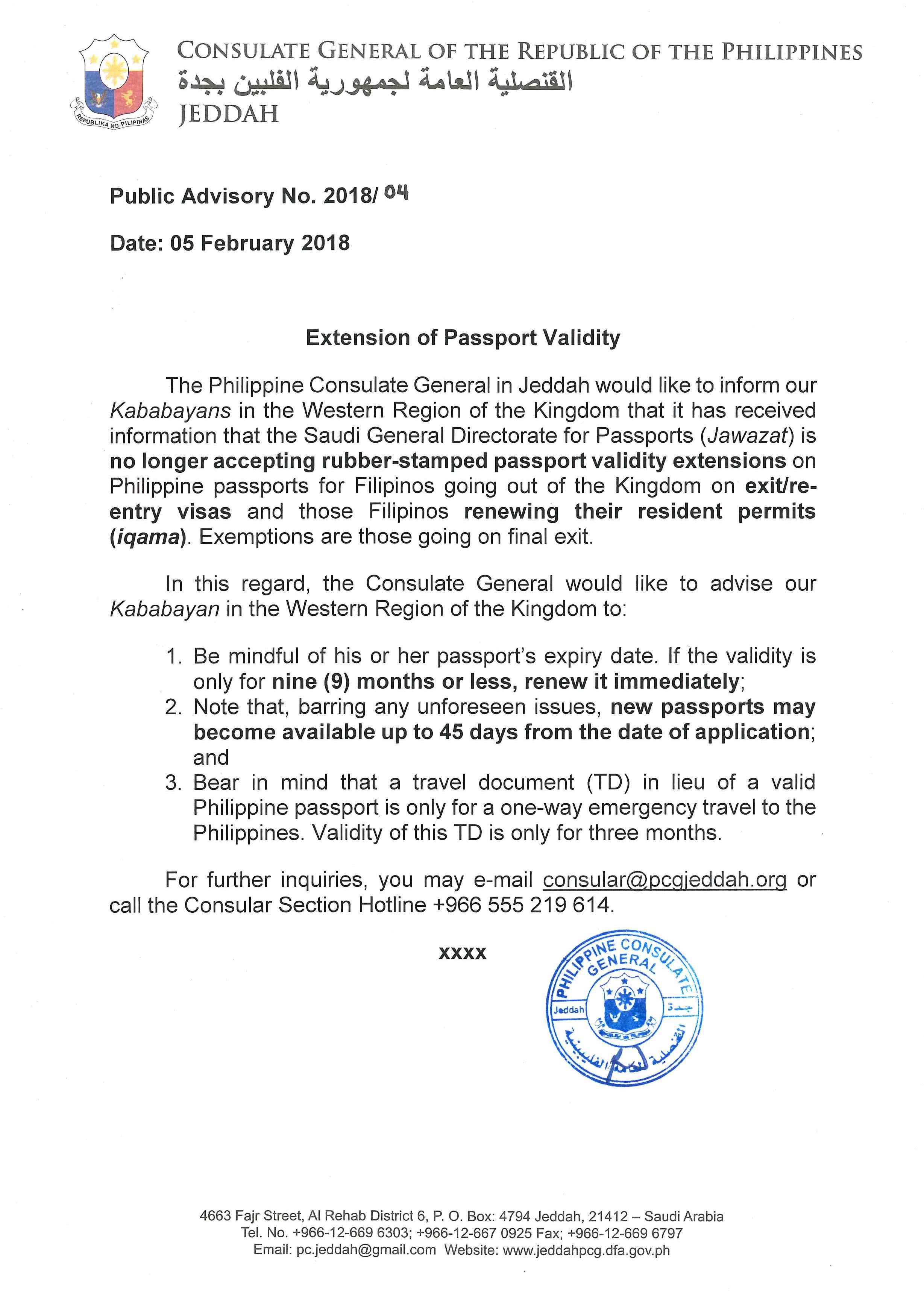 Public Advisory No. 04 2018 Extension of Passport Validity a