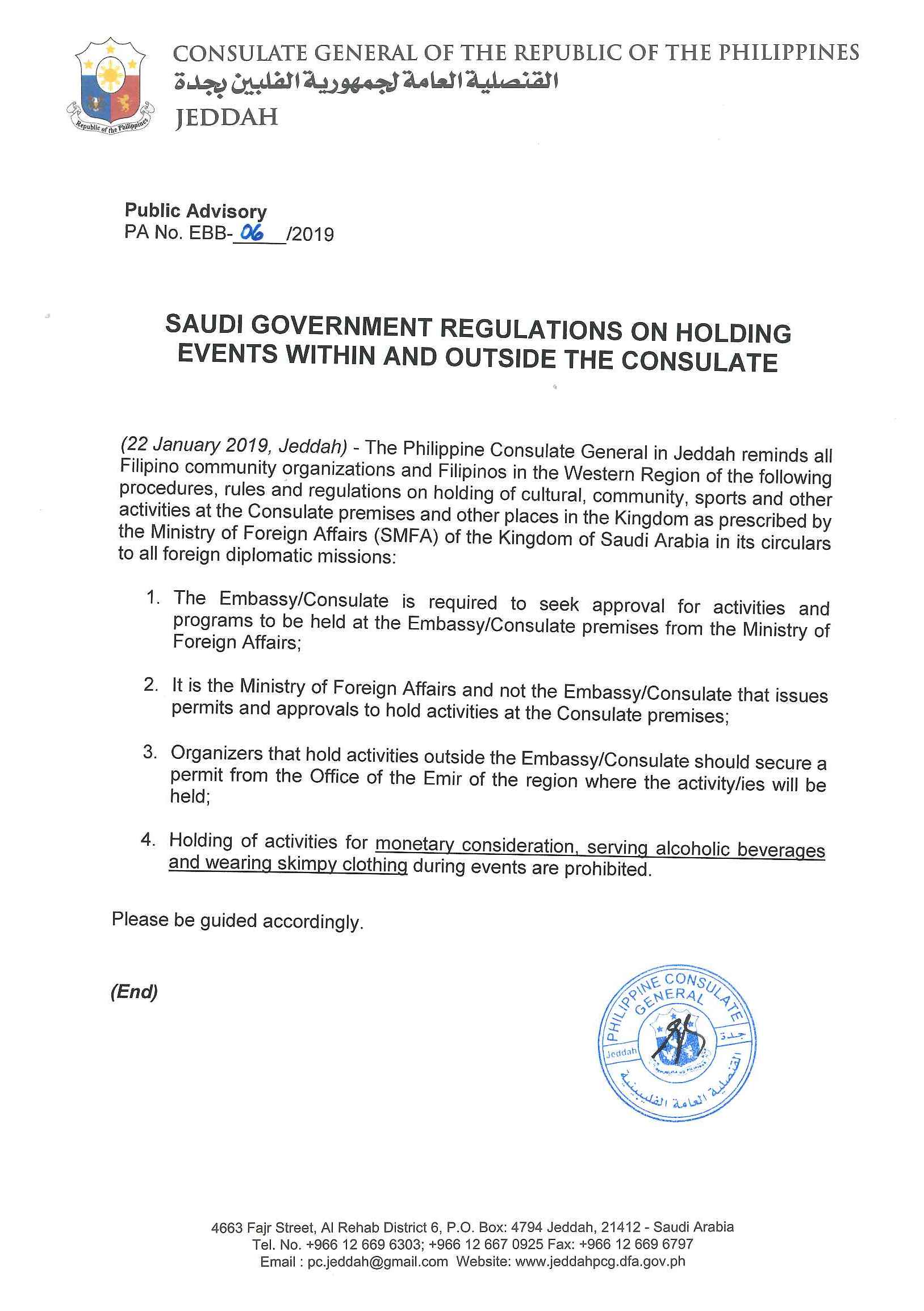 Public Advisory No. 06 2019 Saudi Govt Regulations on Holding Events