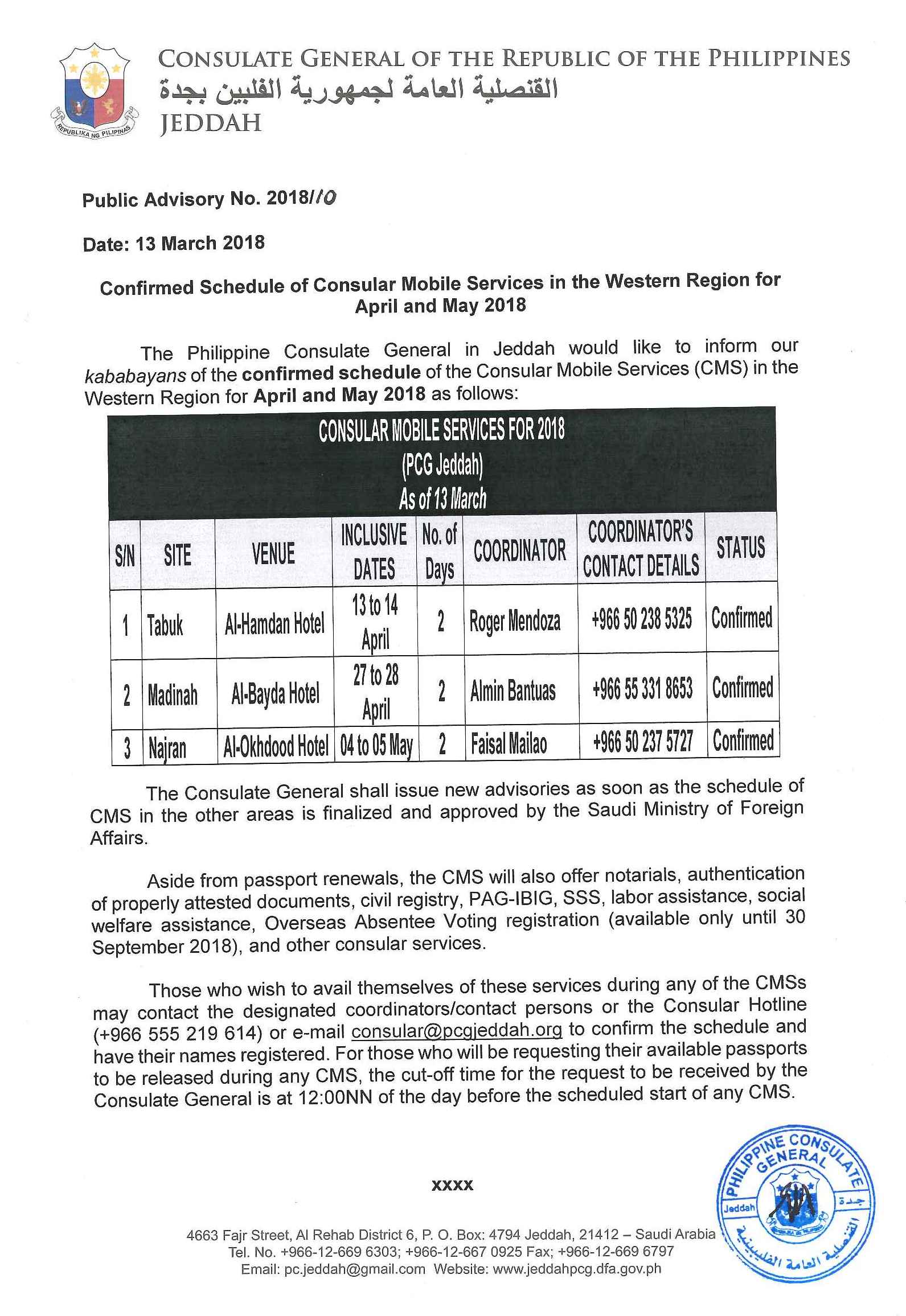 Public Advisory No. 10 2018 Confirmed Schedule of Consular Mobile Services for April and May 2018