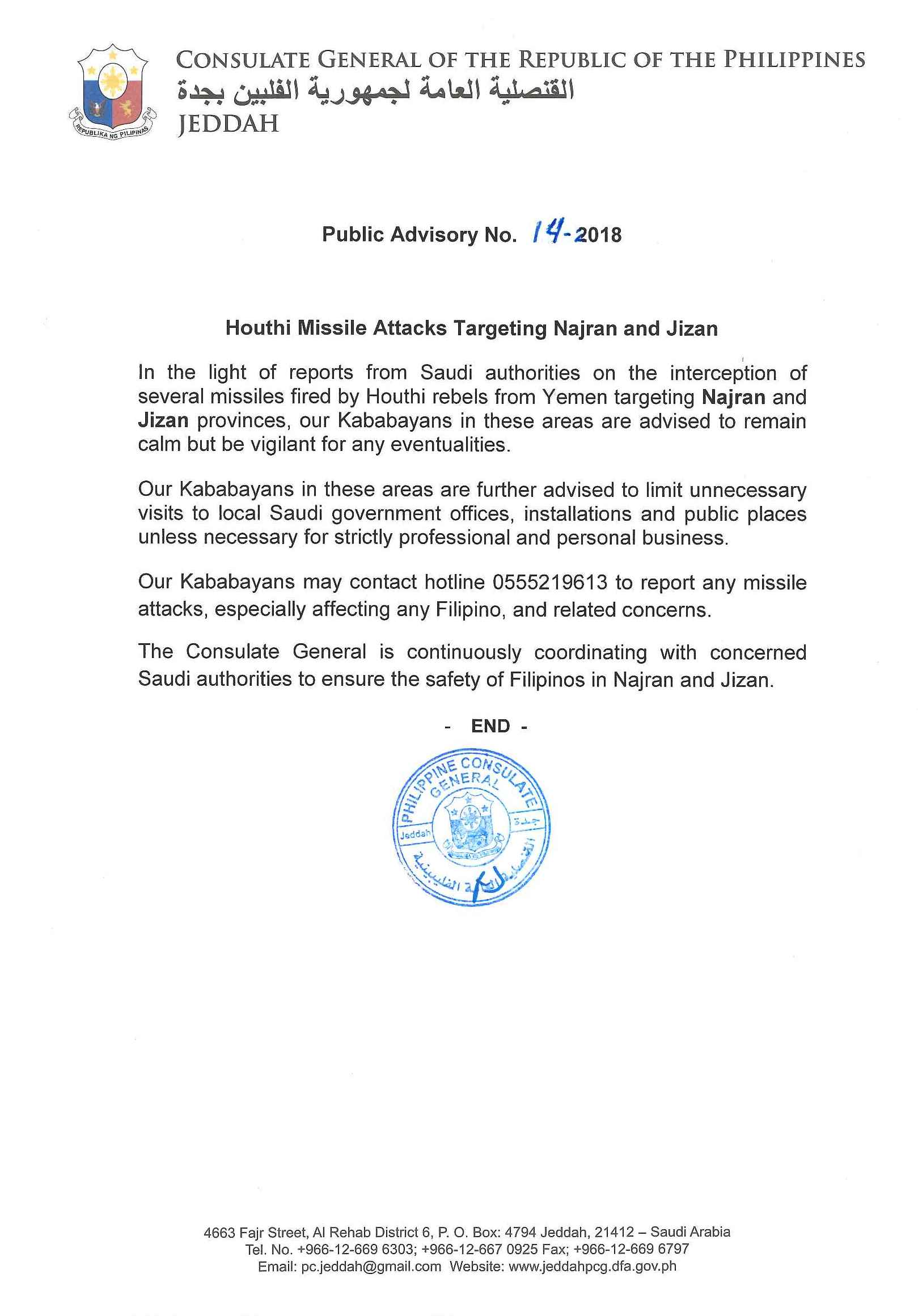 Public Advisory No. 14 2018 Houthi Missile Attacks Page 1