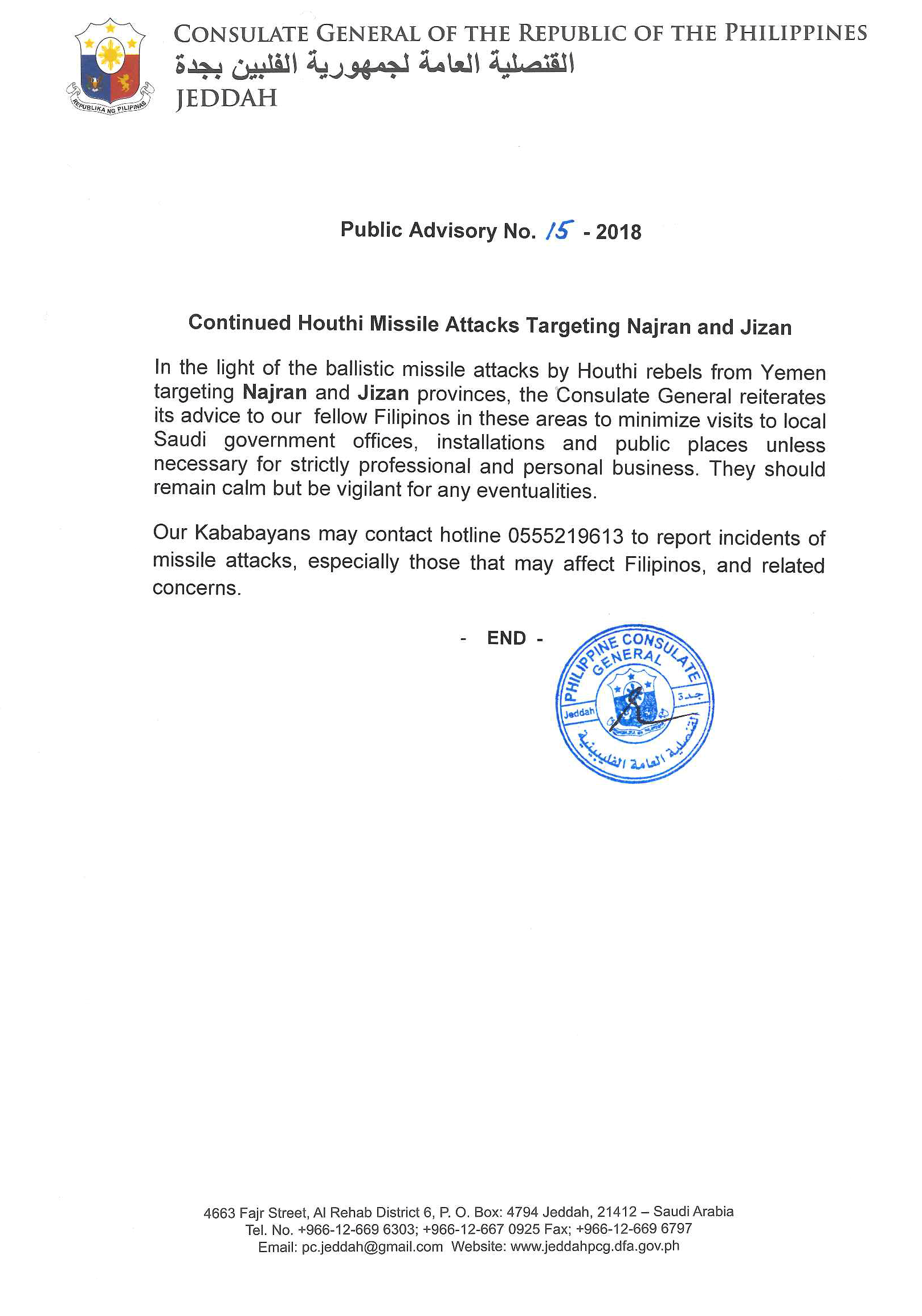 Public Advisory No. 15 2018 Continued Houthi Missile Attacks Page 1