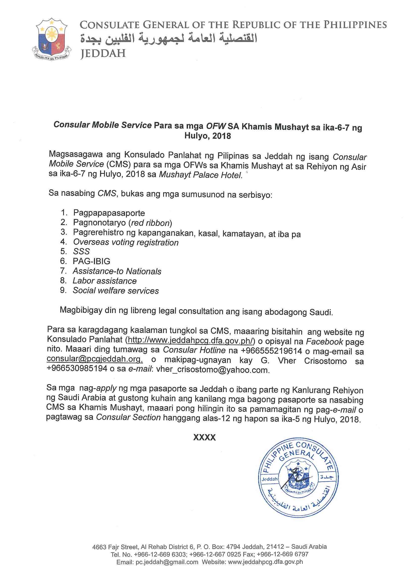 Public Advisory No. 20 2018 Consular Mobile Services in Khamis Mushayt 06 07 July 2018 Page 2