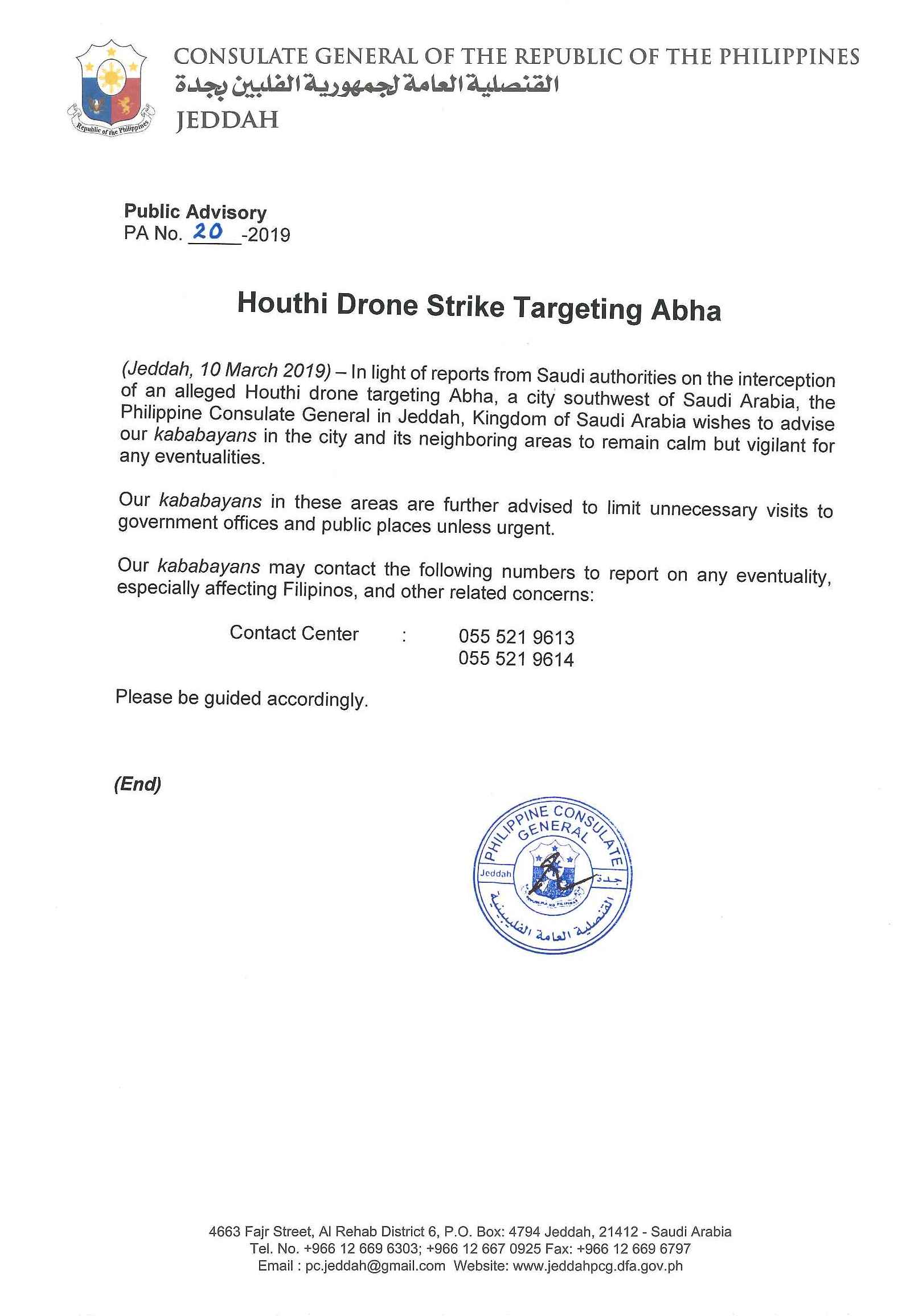 Public Advisory No. 20 2019 Houthi Drone Strike