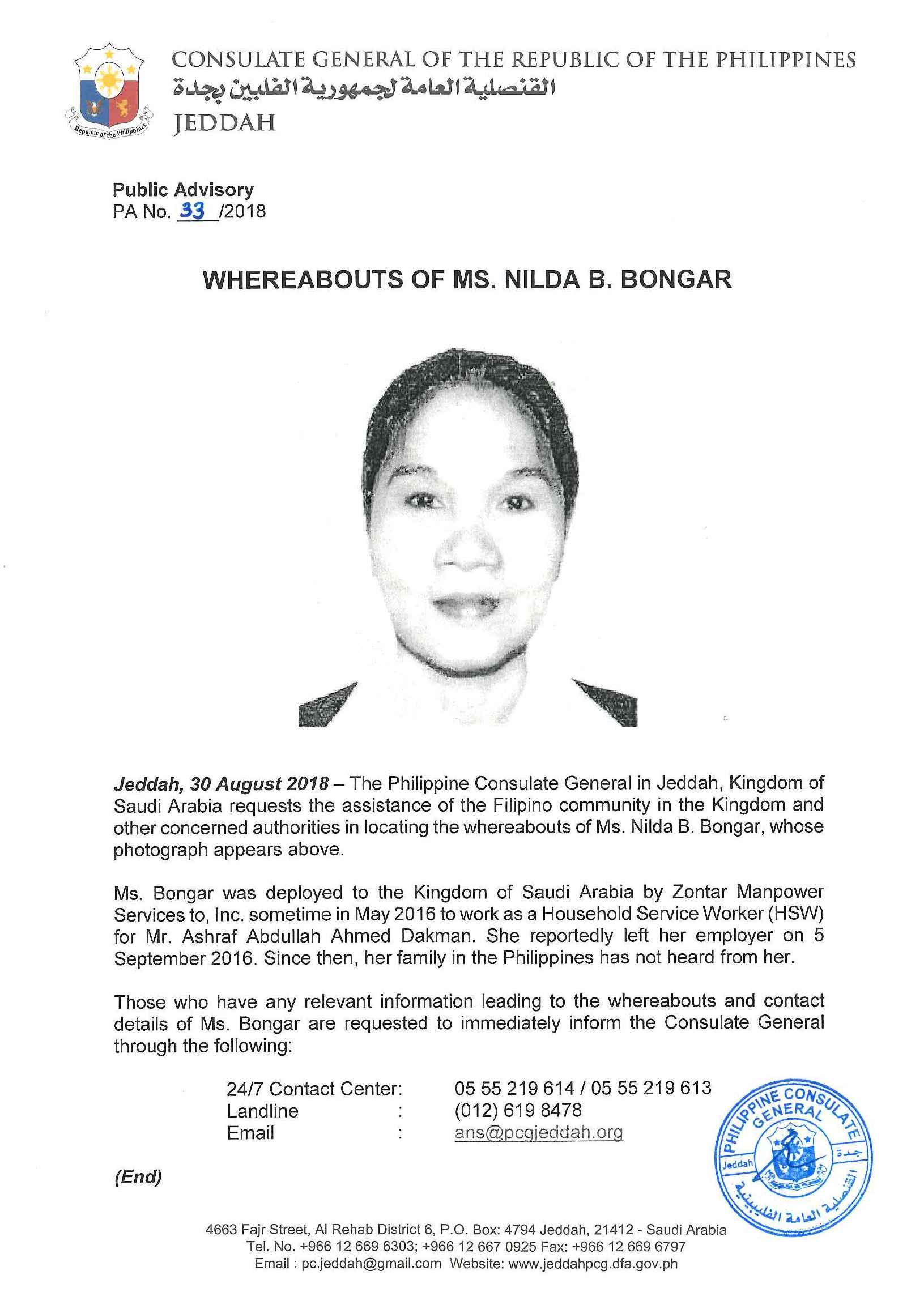 Public Advisory No. 33 2018 whereabouts of ms nilda bongar