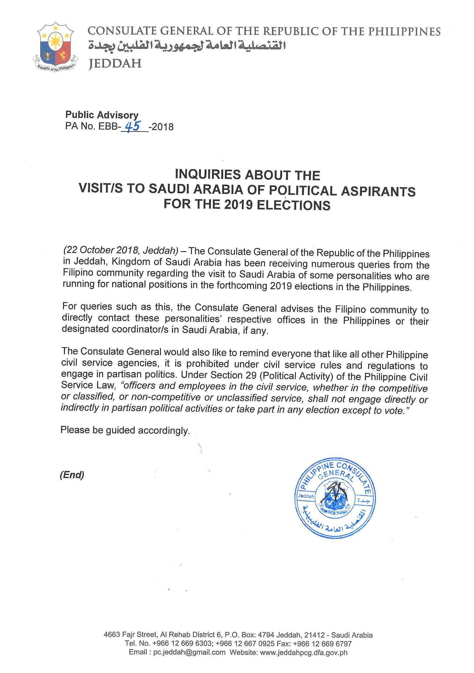 Public Advisory No. 45 2018 visits of political aspirants to ksa