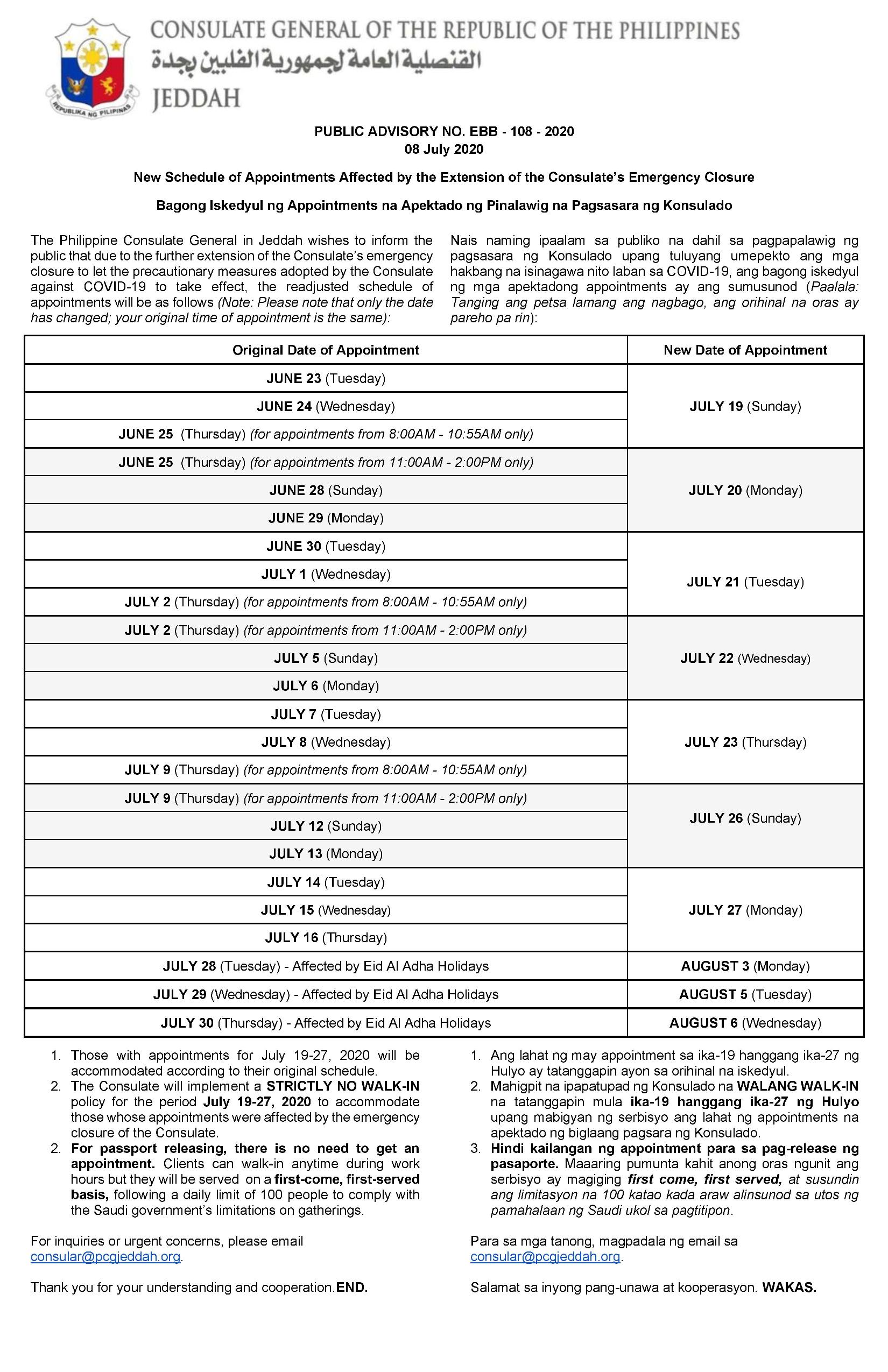Public Advisory No. EBB 108 2020 revised