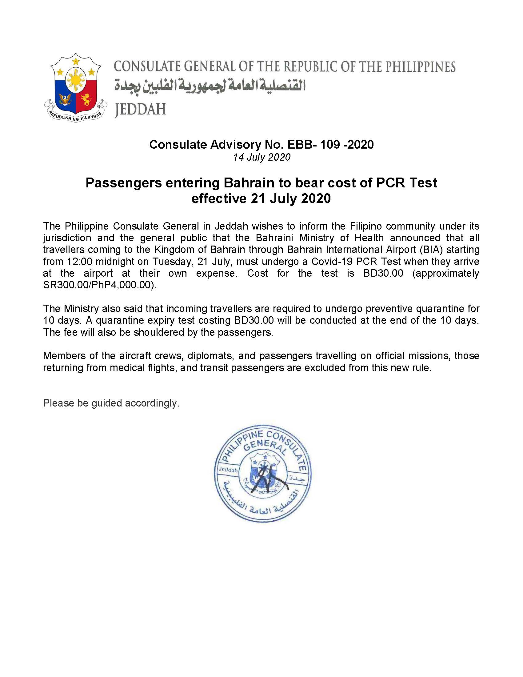 Public Advisory No. EBB 109 2020 Passengers entering Bahrain