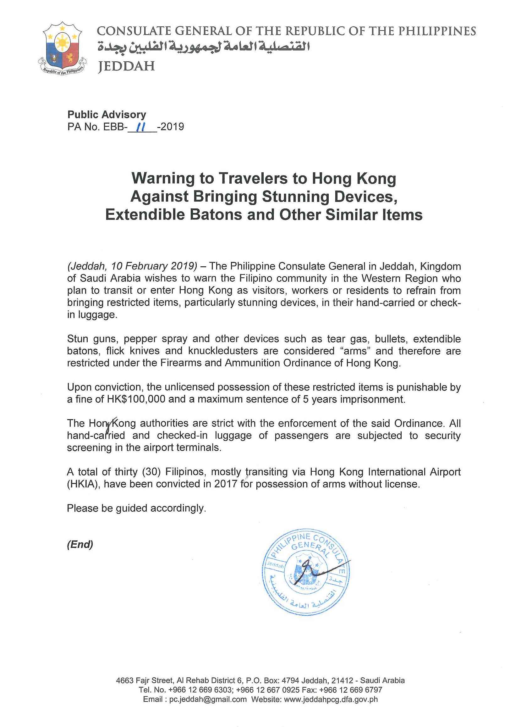 Public Advisory No. EBB 11 2019 Warning to Travelers to Hong Kong