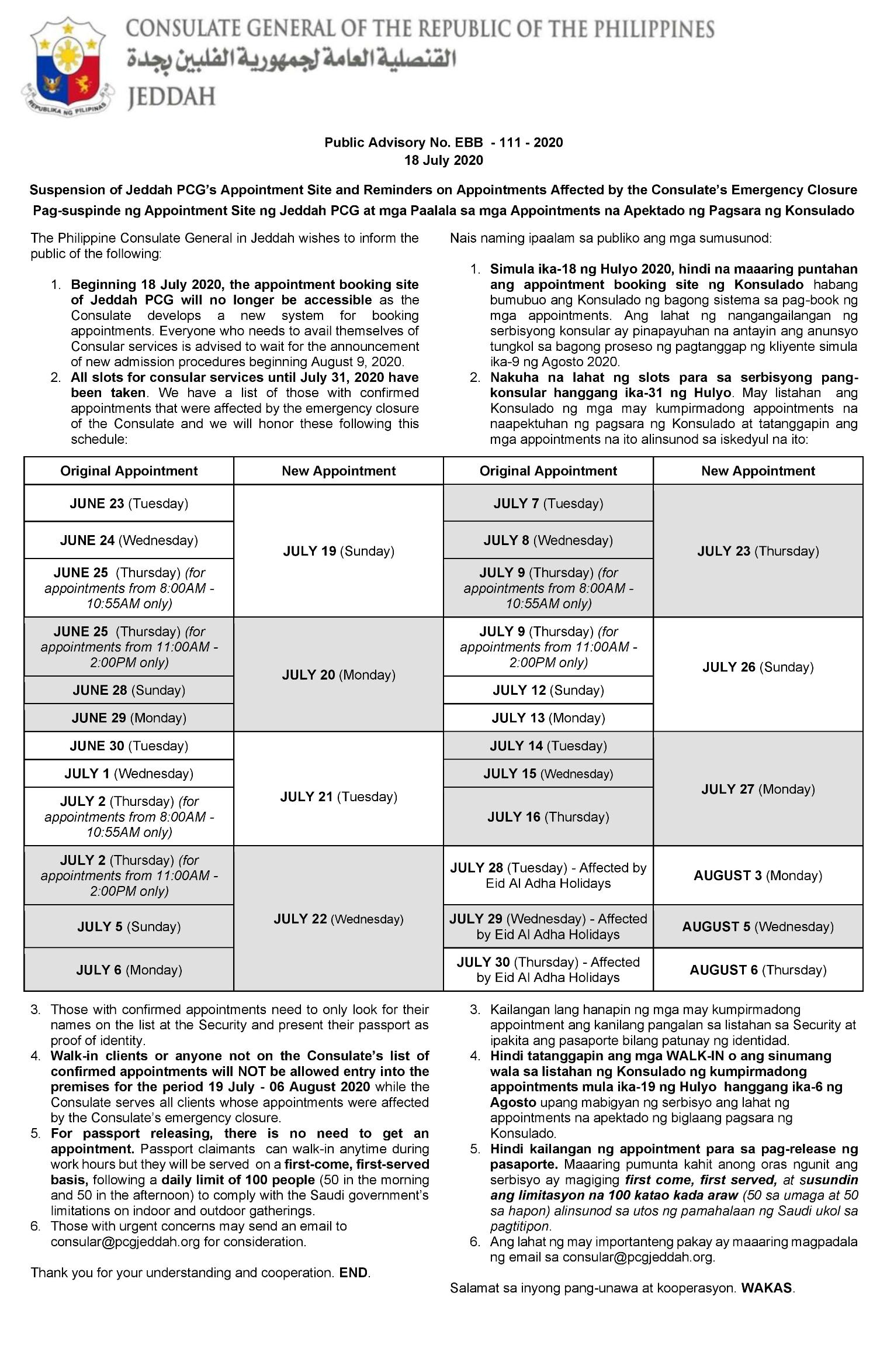 Public Advisory No. EBB 111 2020 PA on Suspension of Appointment Site page 001