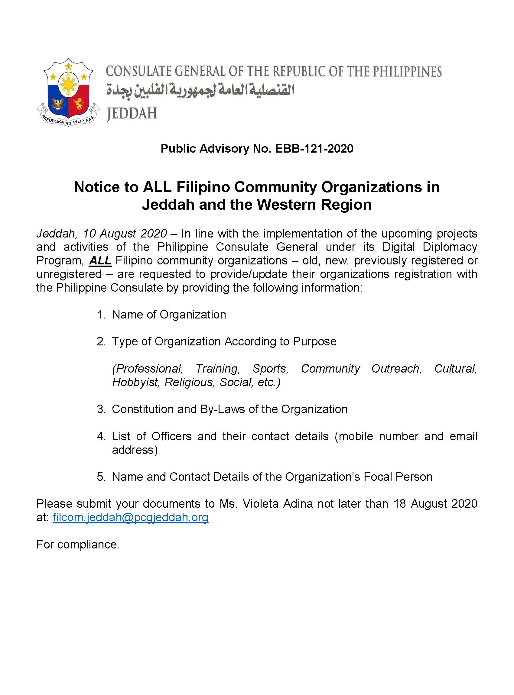 Public Advisory No. EBB 121 2020 update on filipino organizations registration