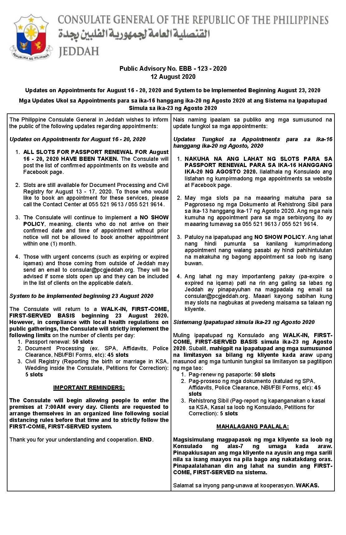 Public Advisory No. EBB 123 2020 on Filled up Appointments for Ppt Renewal