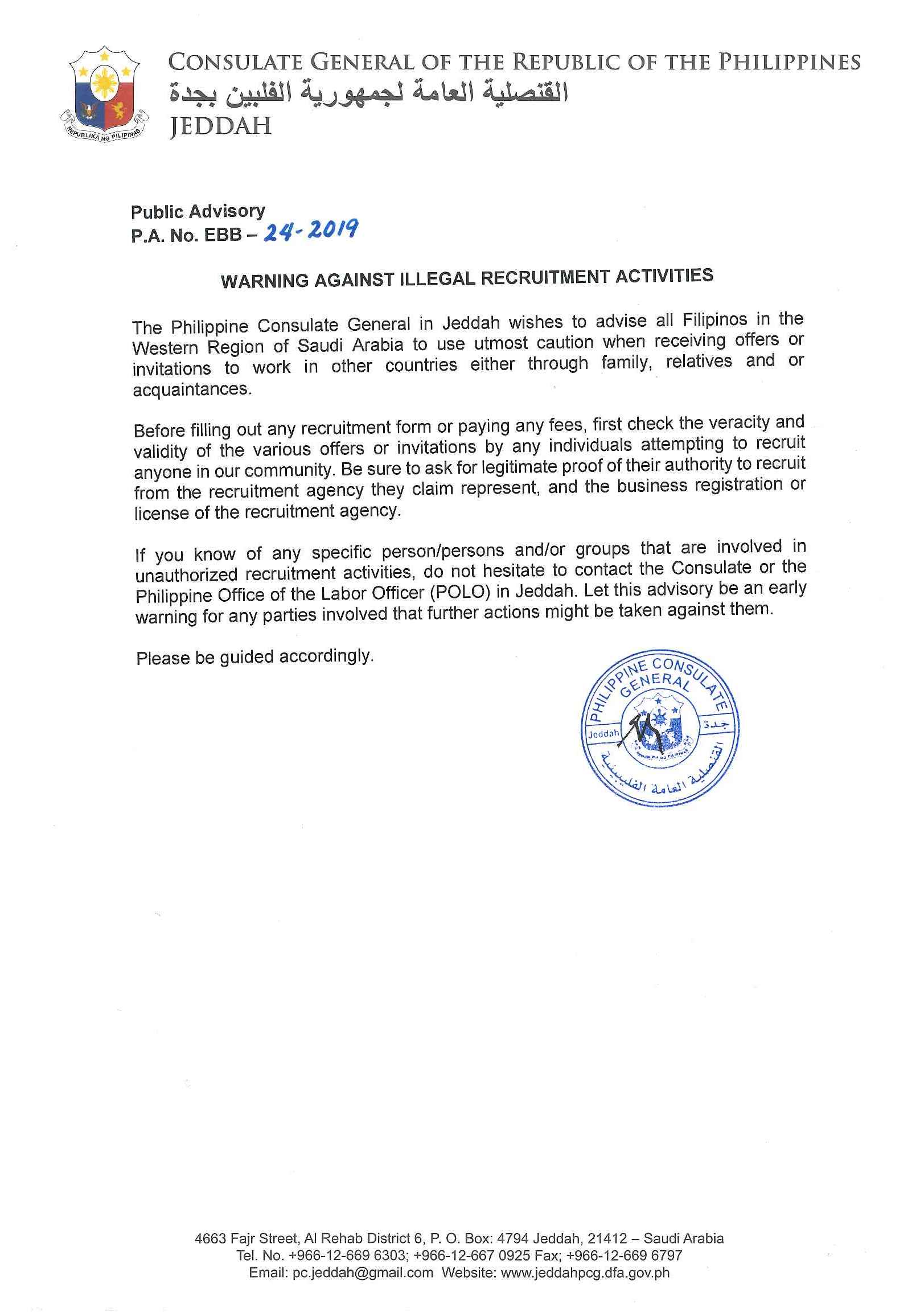 Public Advisory No. EBB 24 2019 Warning against illegal recruitment activities