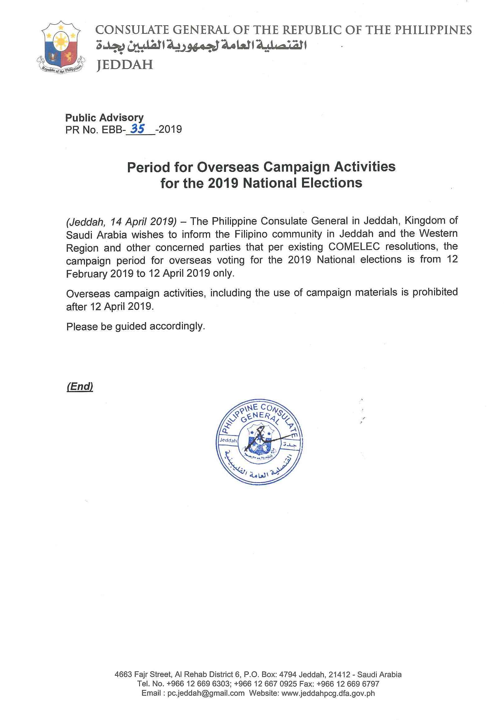 Public Advisory No. EBB 35 2019 period of overseas campaign activities