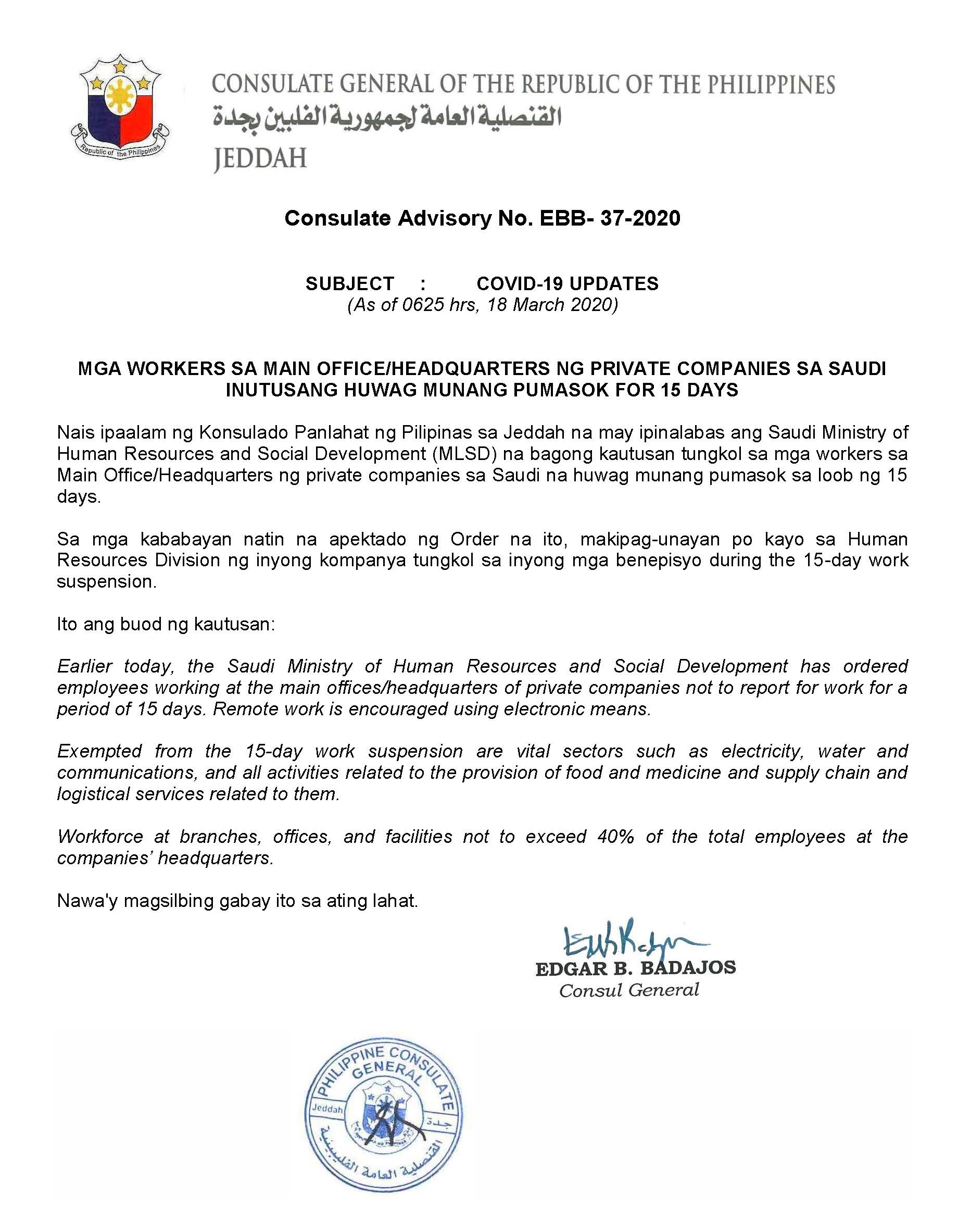 Public Advisory No. EBB 37 2020 covid 19 updates 18 march 2020