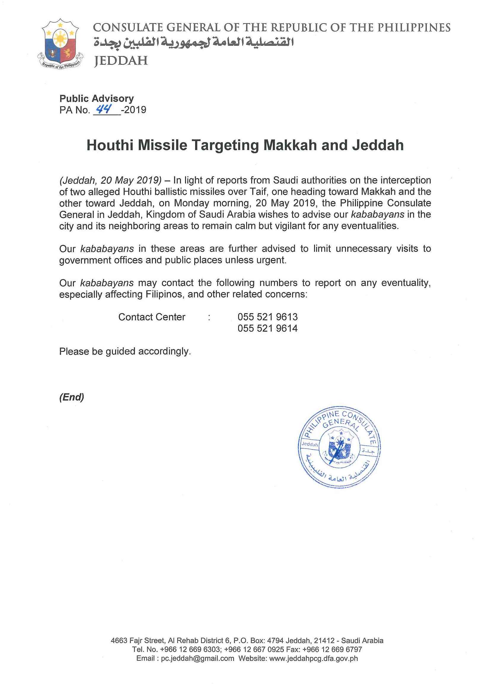 Public Advisory No. EBB 44 2019 Houthi Missile Attack