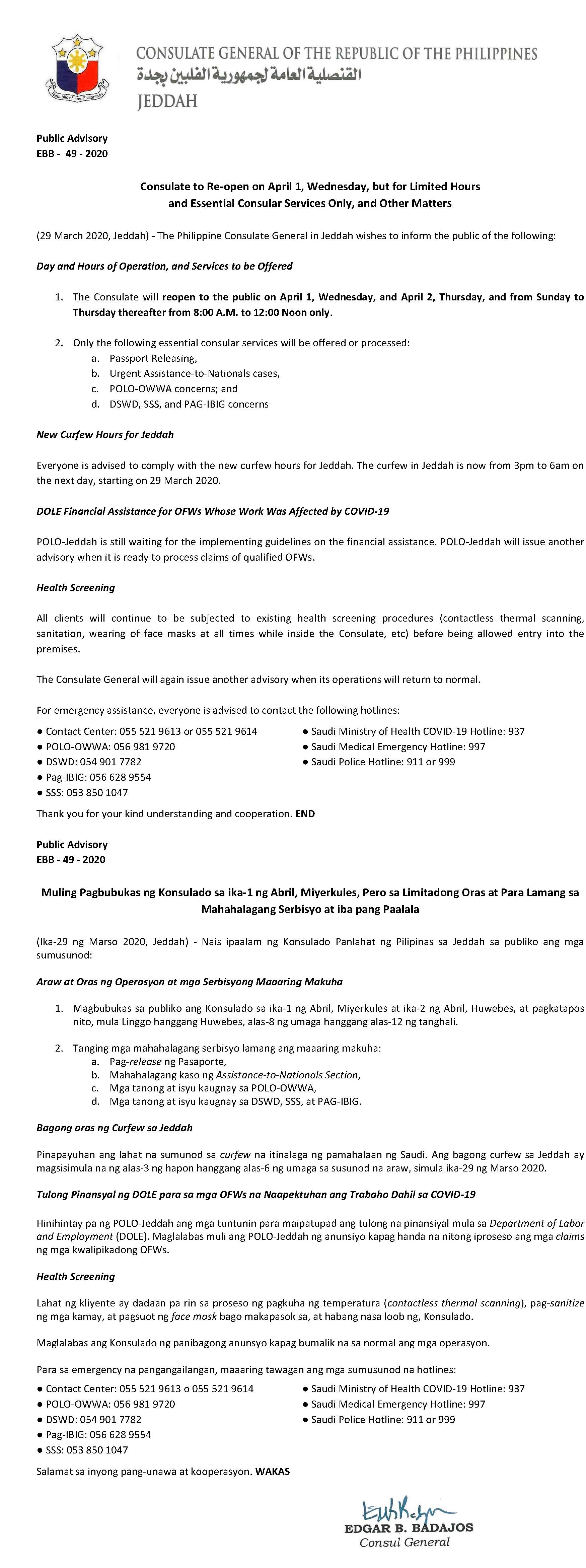 Public Advisory No. EBB 49 2020 Advisory on coronavirus 29 March 2020
