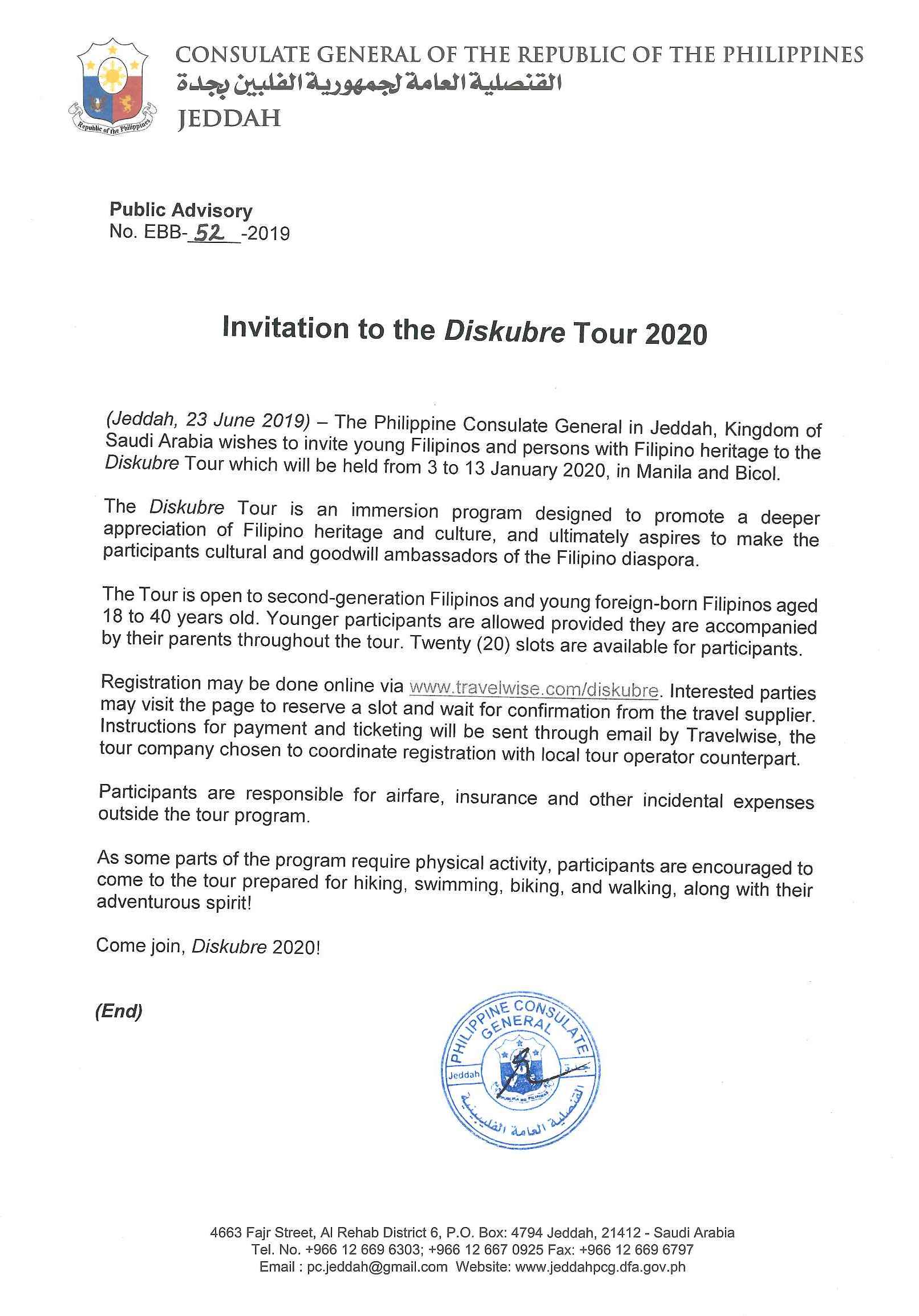 Public Advisory No. EBB 52 2019 Diskubre Tour 2020