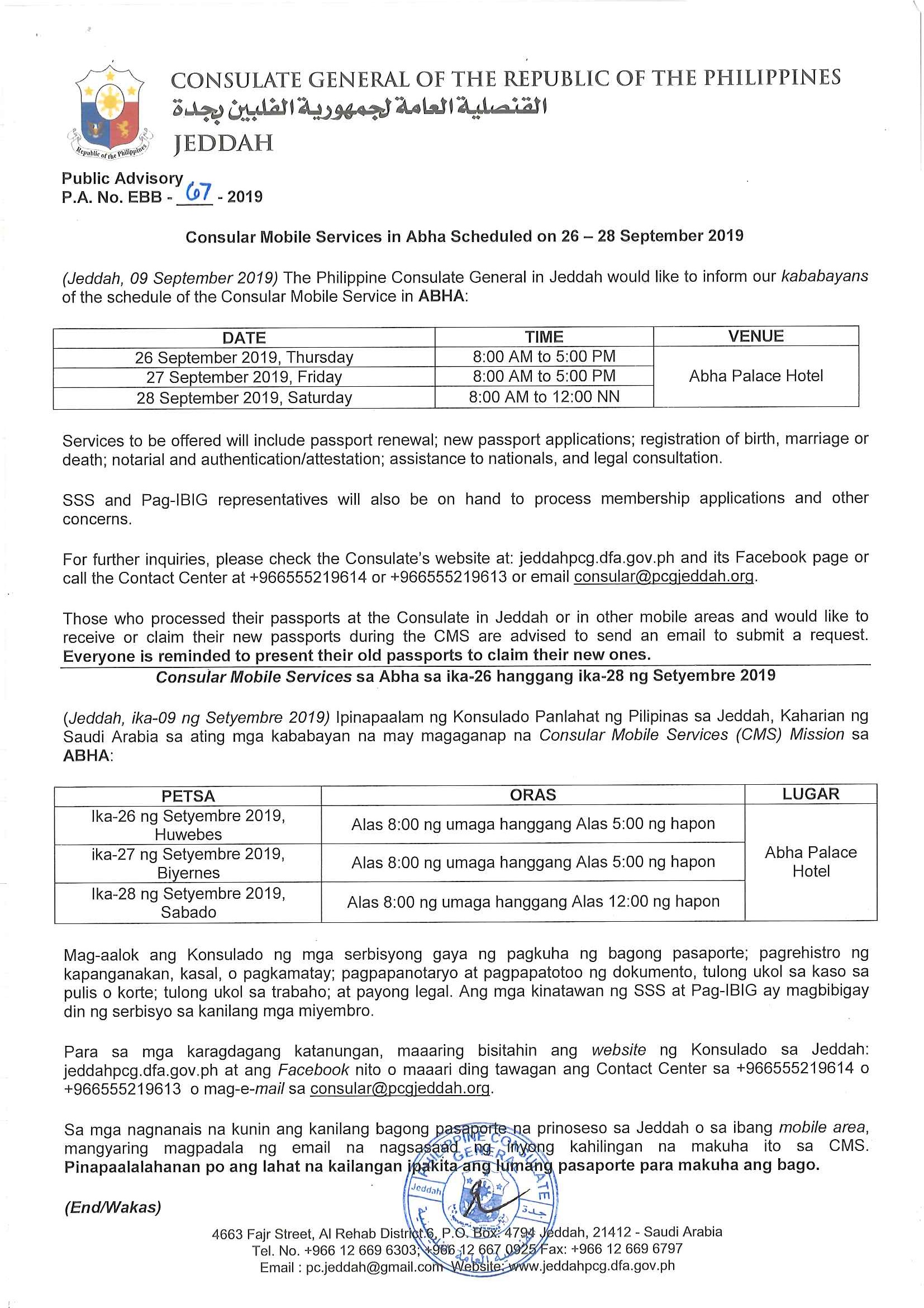 Public Advisory No. EBB 67 2019 Consular Mobile Services in Abha on 26 28 September 2019
