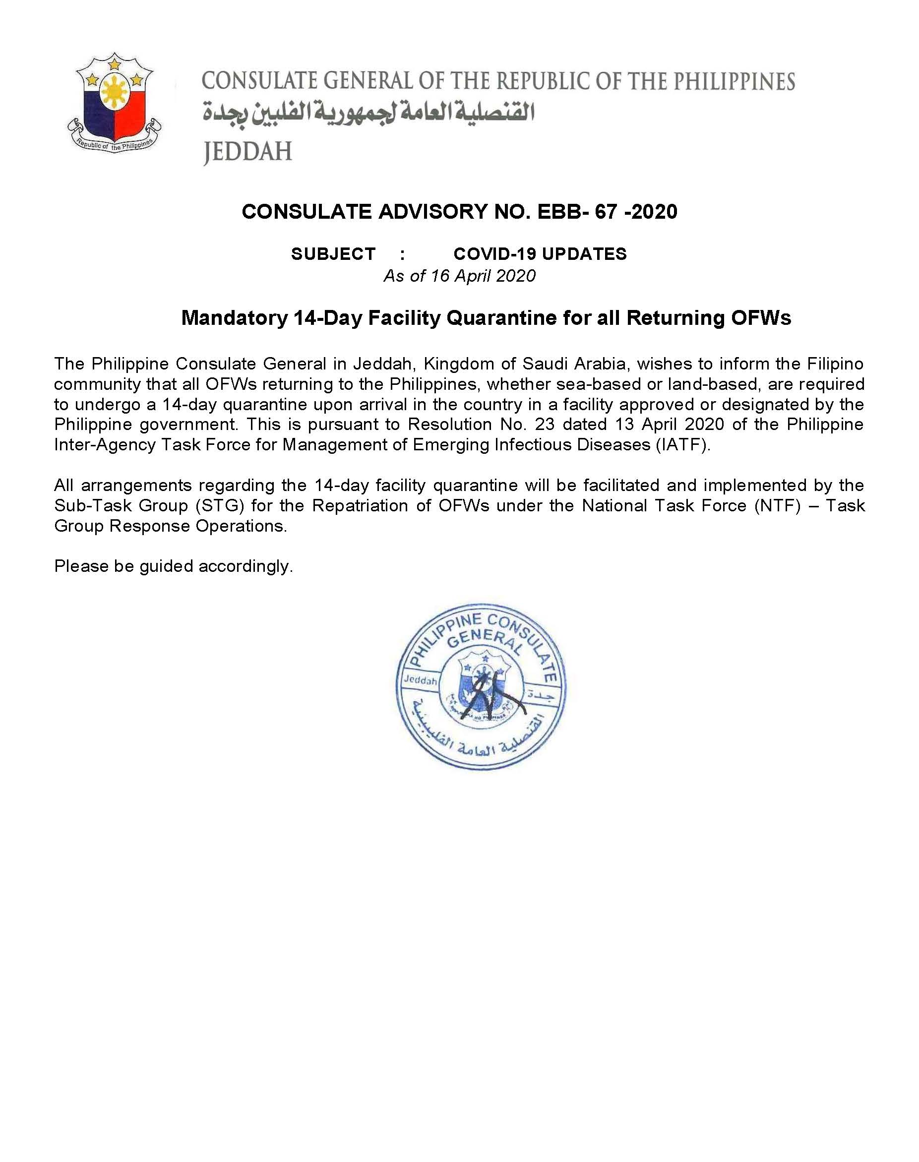 Public Advisory No. EBB 67 2020 mandatory quarantine for returning ofws