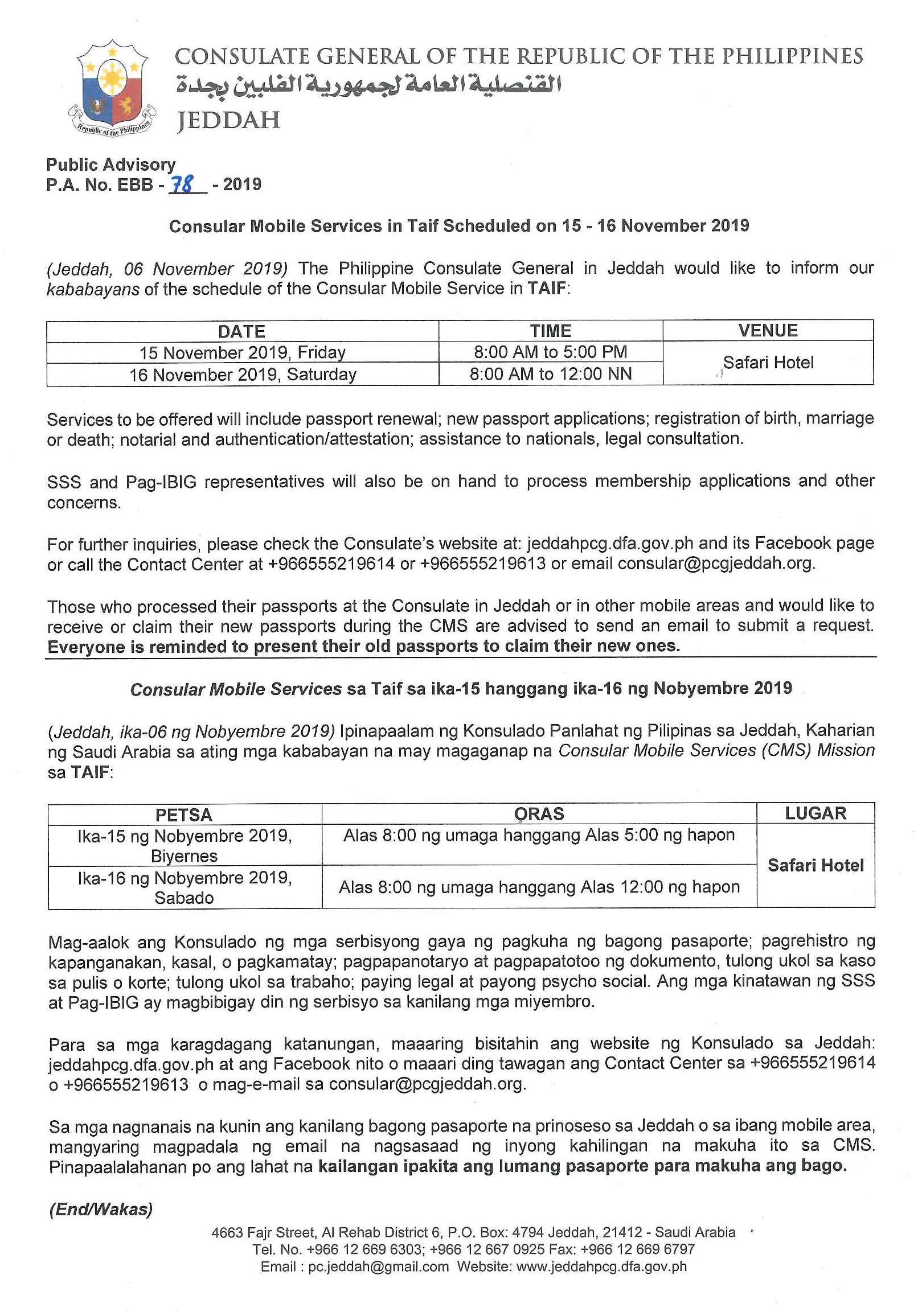 Public Advisory No. EBB 78 2019 CMS in Taif