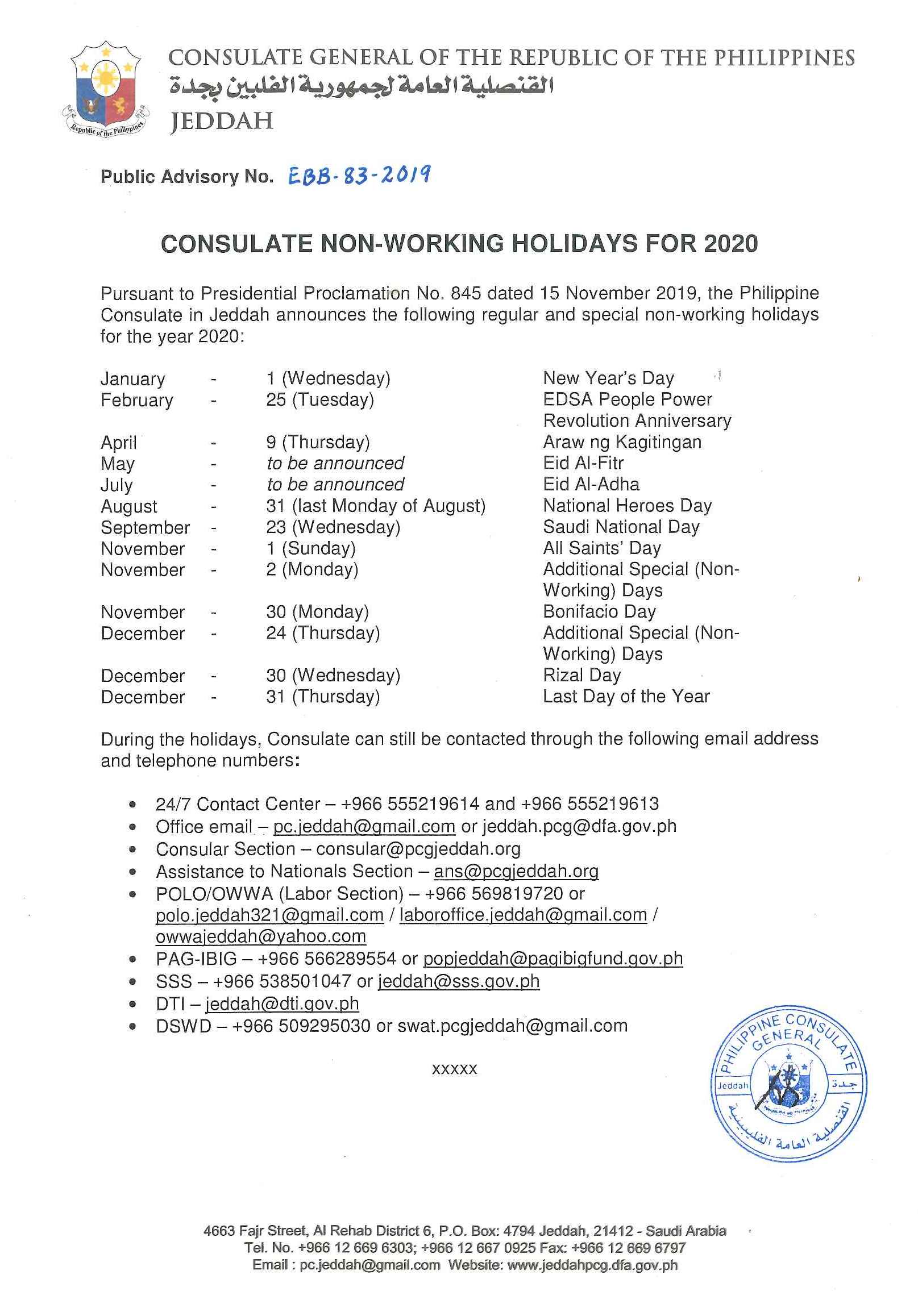 Public Advisory No. EBB 83 2019 Holidays for 2020