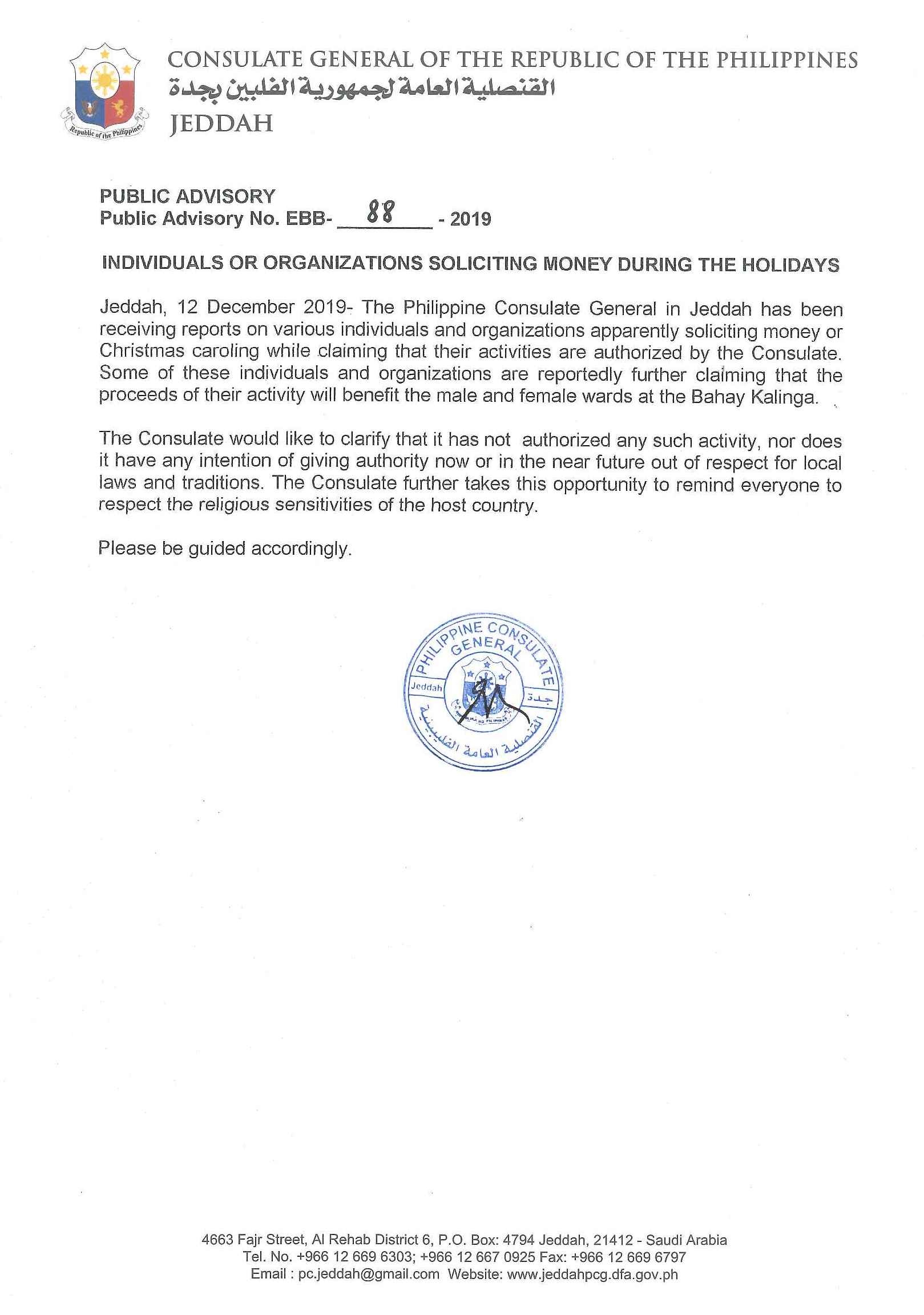 Public Advisory No. EBB 88 2019 Individuals or Organizations soliciting money during the Holidays