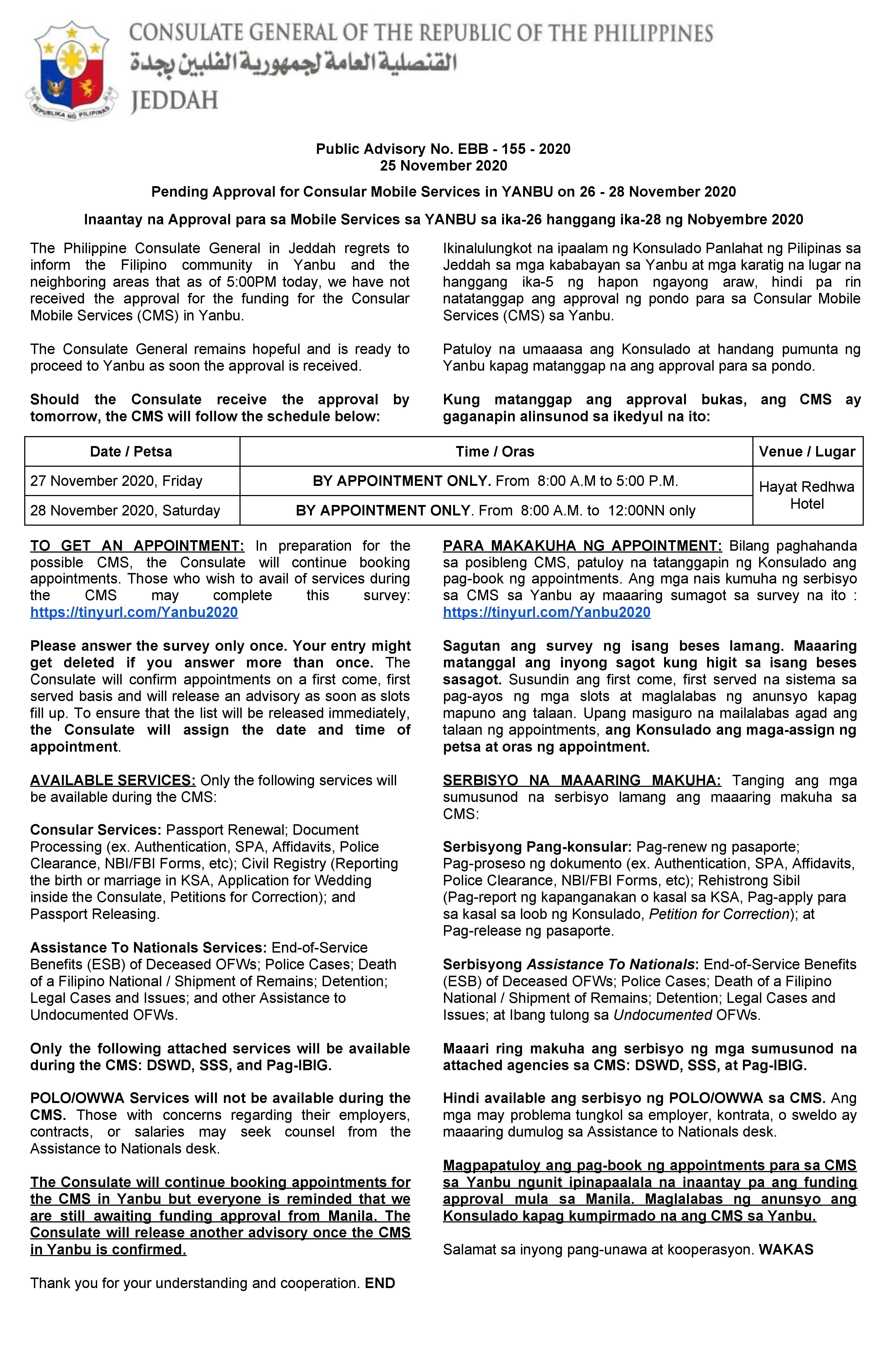 Public Advisory no. EBB 155 2020 Yanbu PA2 CMS in Yanbu 26 28 November 2020 page 001