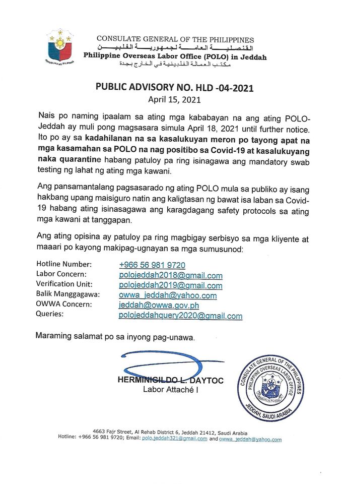 Temporary Closure of POLO Jeddah 15 April 2021