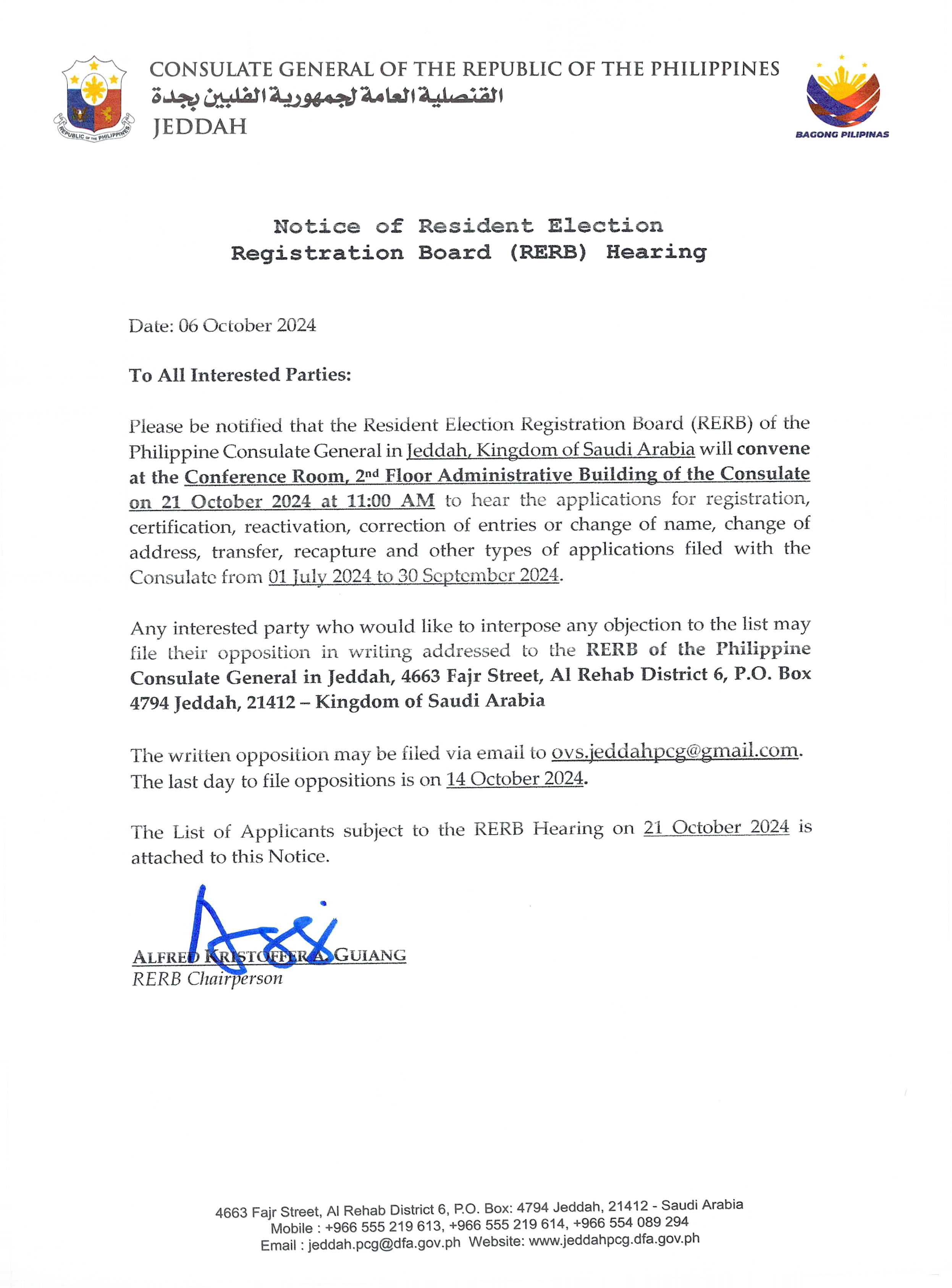 Notice of 7th RERB Hearing