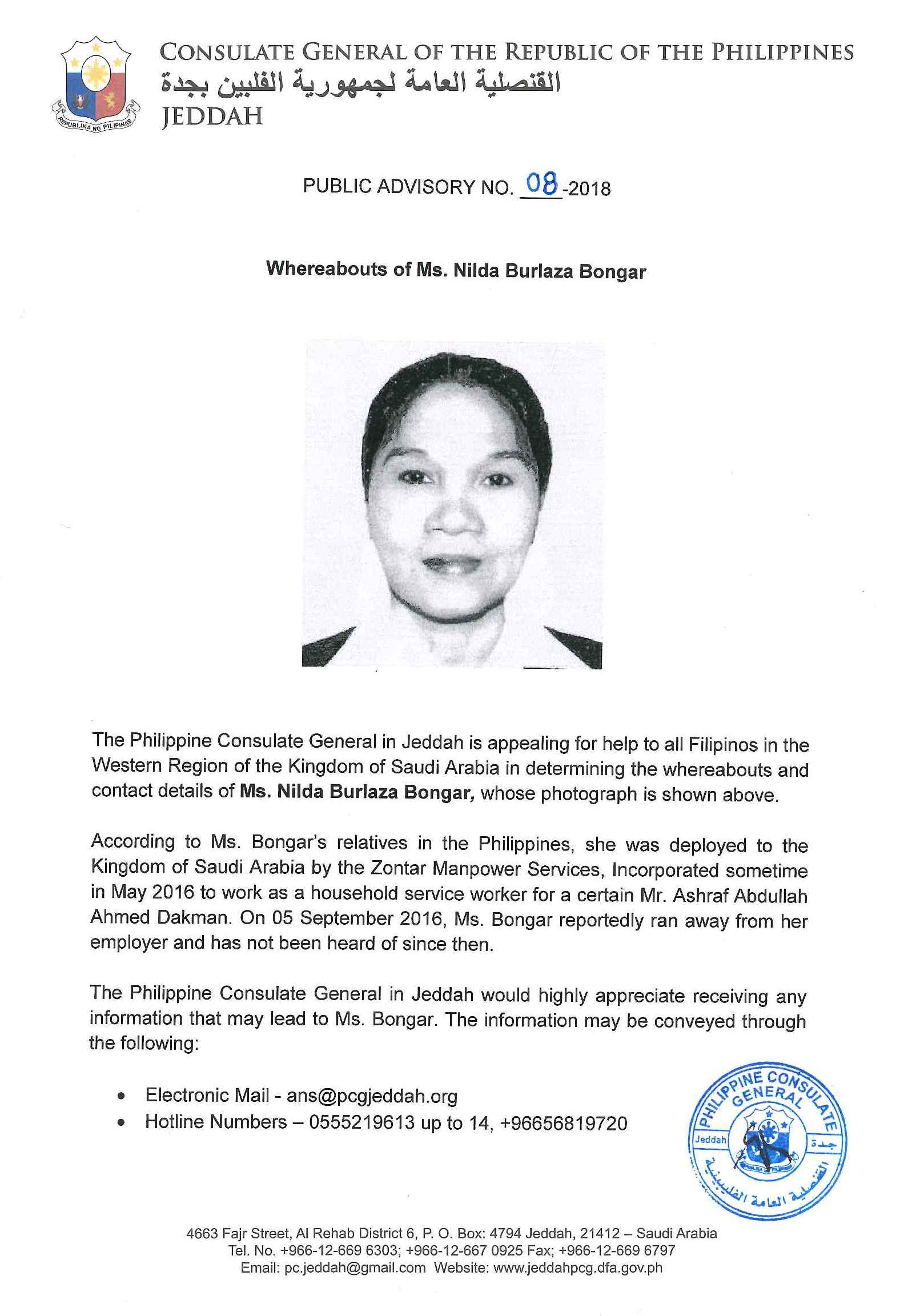 Public Advisory No. 08 2018 whereabouts of ms nilda burlaza bongar