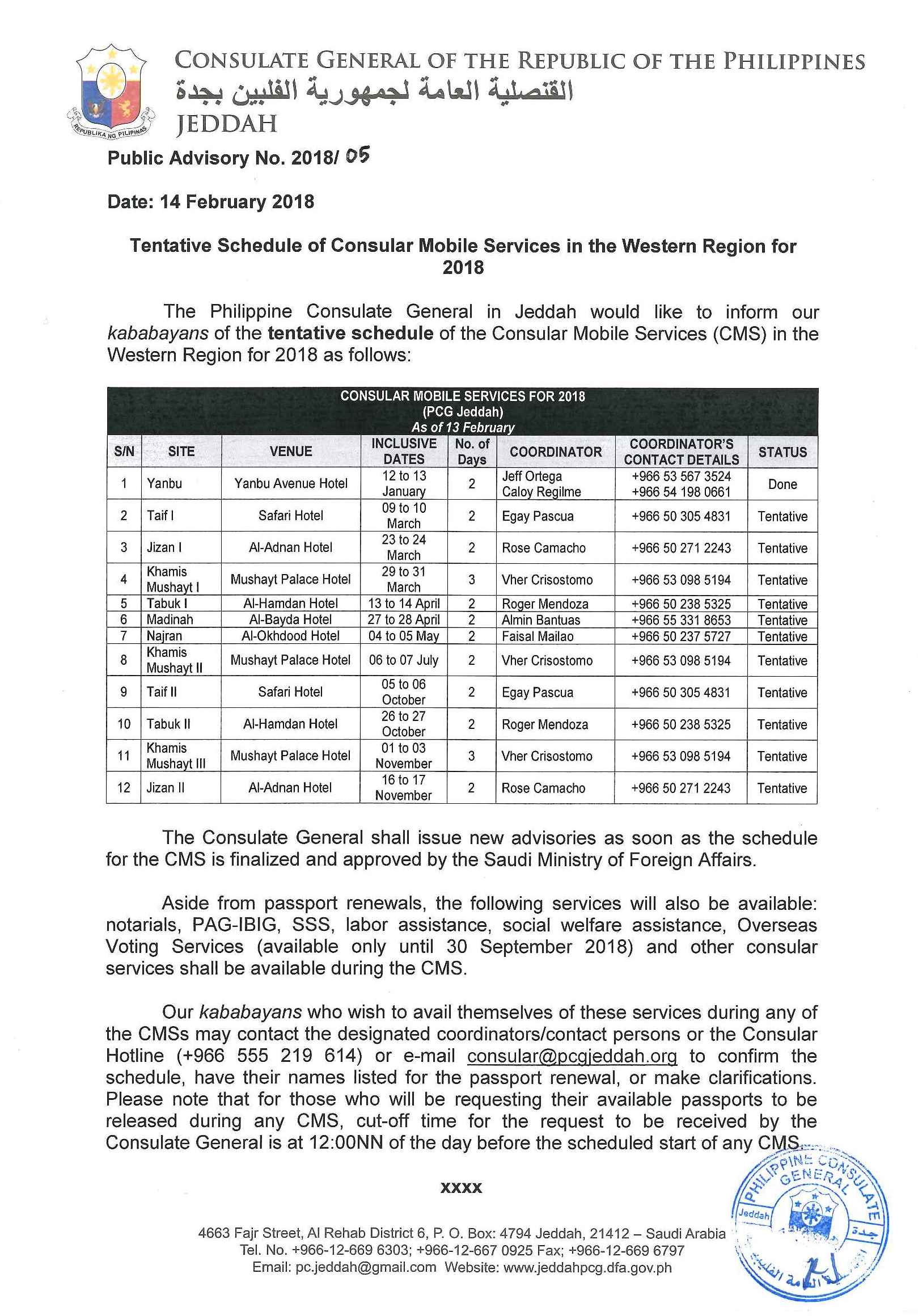 Public Advisory No. 05 2018 Consular Mobile Services for 2018