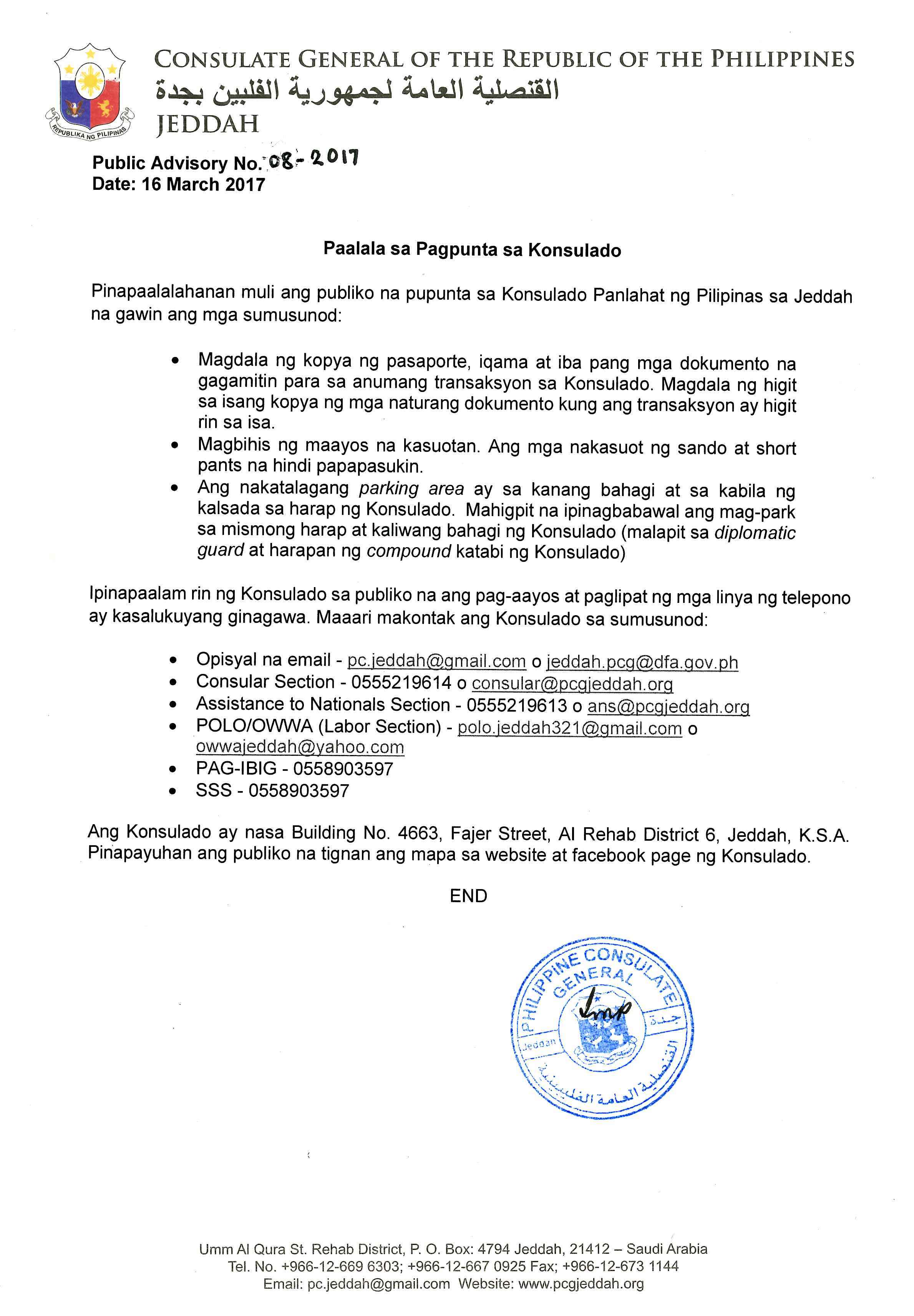 Public Advisory No. 08 2017 reminders when visiting the Consulate General Page 2