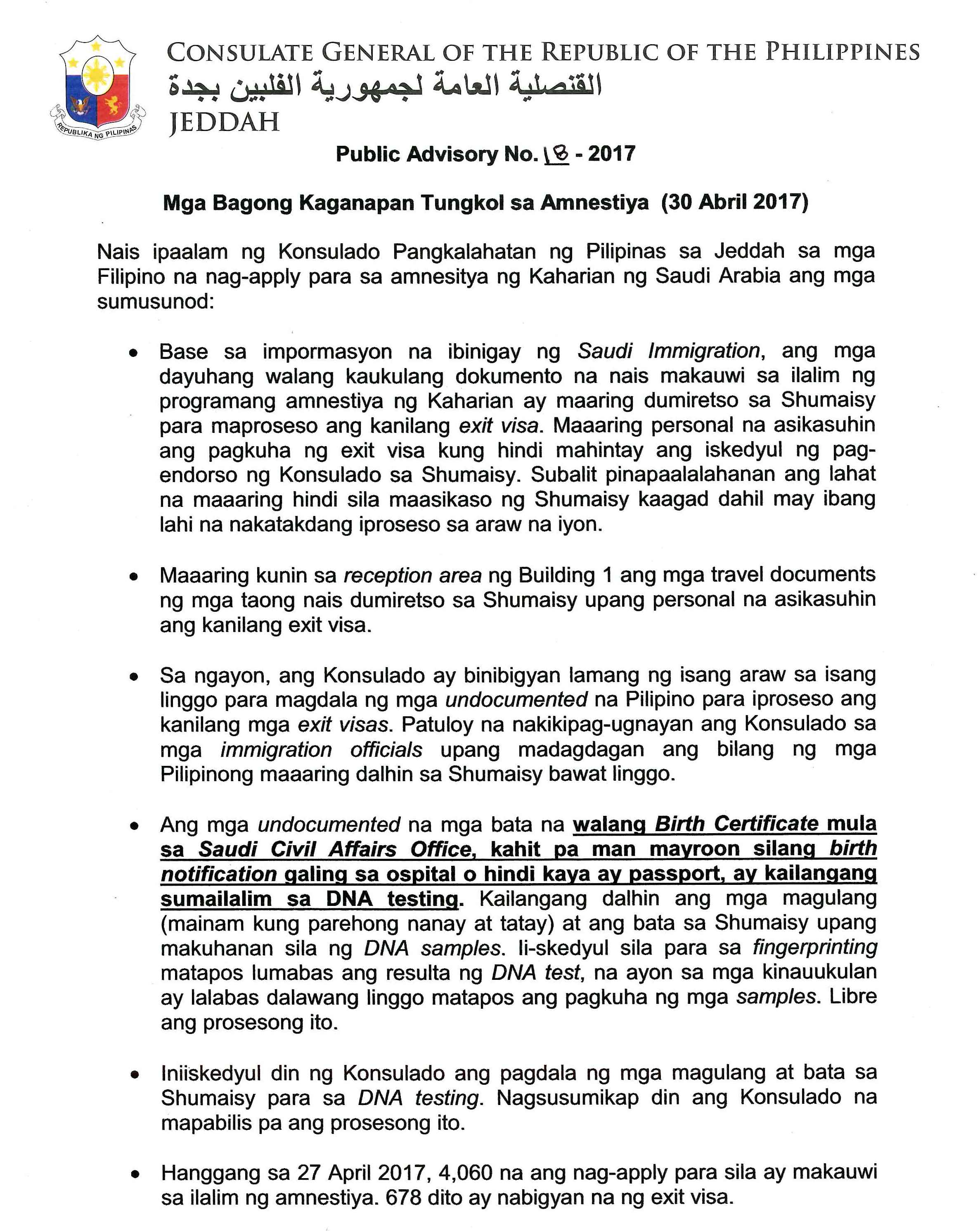 Public Advisory No. 18 2017 Update on the Amnesty 30 April 2017 Page 3